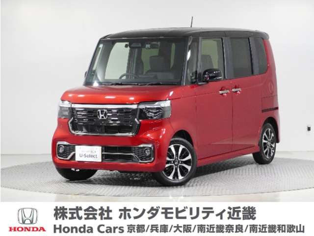 N-BOXカスタムコーディネートスタイル 2トーン