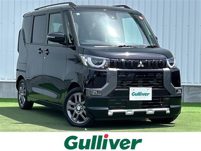 デリカミニG プレミアム