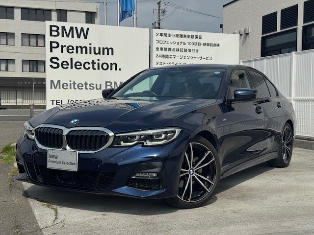 3シリーズセダン320d xドライブ Mスポーツ 4WD