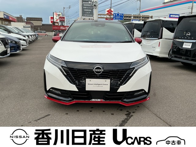 ノートオーラ