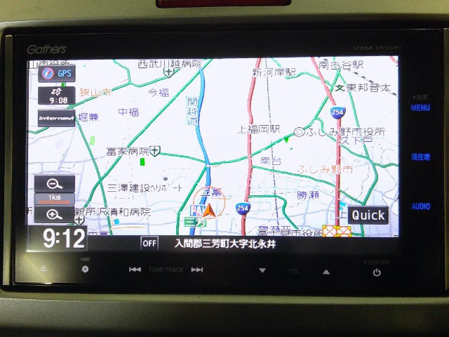 フリード1.5 G ジャストセレクション