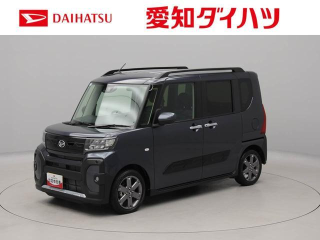 タントファンクロス ターボ