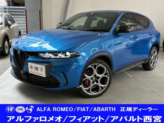 トナーレハイブリッド ヴェローチェ