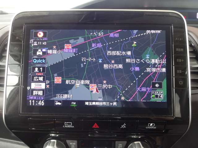 セレナ1.2 e-POWER ハイウェイスターG