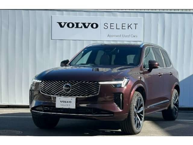 XC90ウルトラ B5 AWD 4WD