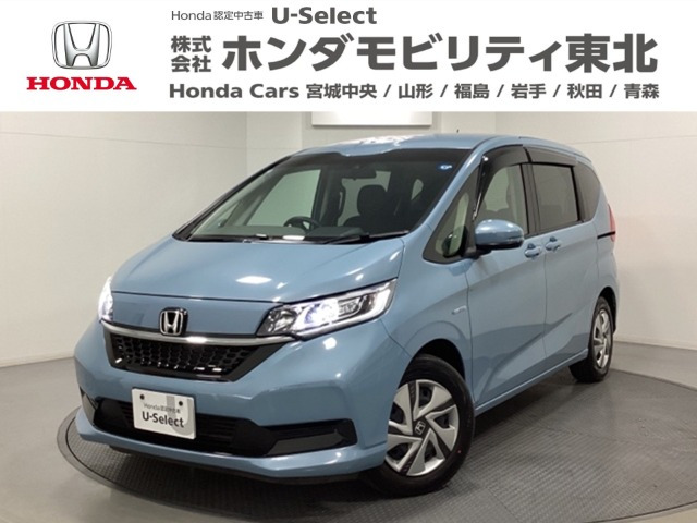 フリード+1.5 ハイブリッド G ホンダセンシング