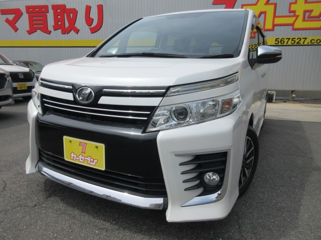 ヴォクシー2.0 ZS 煌