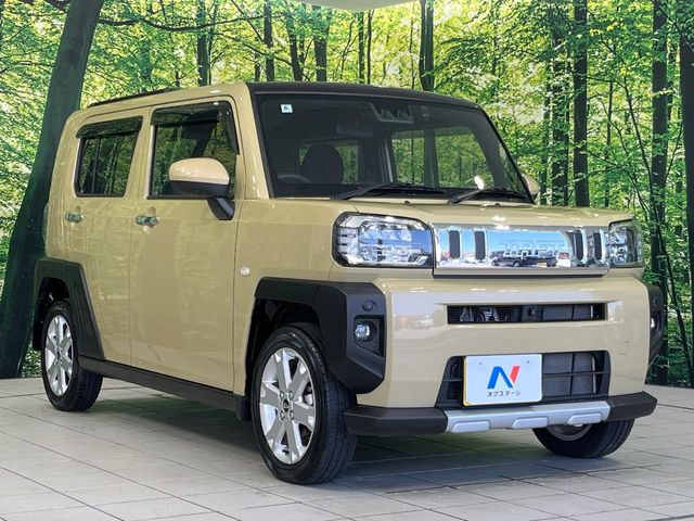 �������x�̃K���X�疌�ŝ����͂������A�㎿�ȃc���E����������B���O����_���J�����؂Ȉ��Ԃ�ی삵�A�F�����E�򉻂�h�~�B�u�e�X�v���b�V���R�[�g�v�A�u�e�v���~�b�T�R�[�g�v���炨�I�т��������܂��B