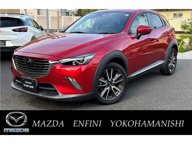 CX-31.5 XD ツーリング