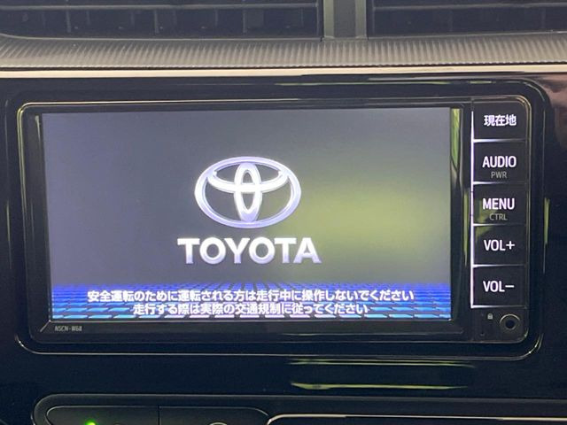 アクア1.5 S スタイルブラック