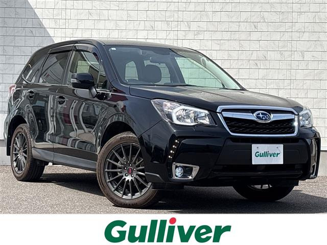 フォレスター2.0 Sリミテッド 4WD