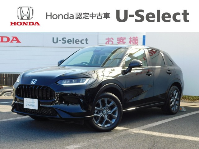 ZR-V1.5 X
