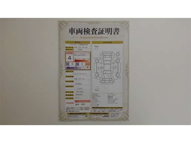 ノア2.0 Si W×B II