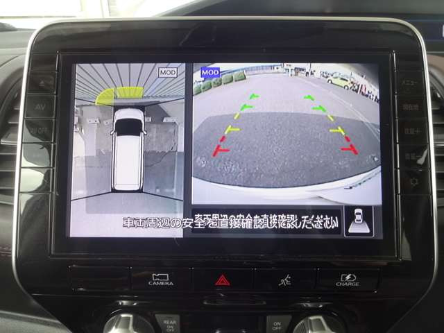 セレナ1.2 e-POWER ハイウェイスターG