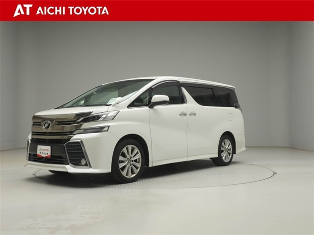 ヴェルファイア2.5 Z Aエディション