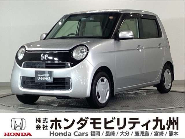 N-ONEG Lパッケージ
