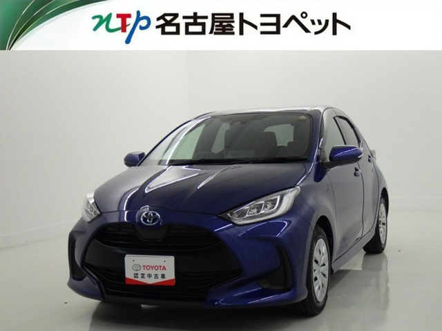 ヤリス1.5 ハイブリッド Z