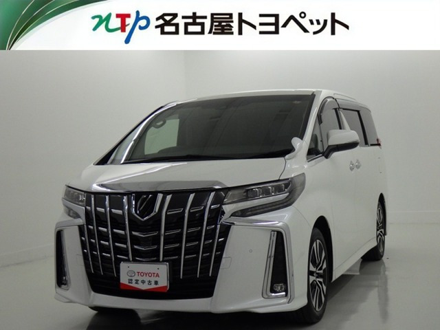 アルファード2.5 S Cパッケージ