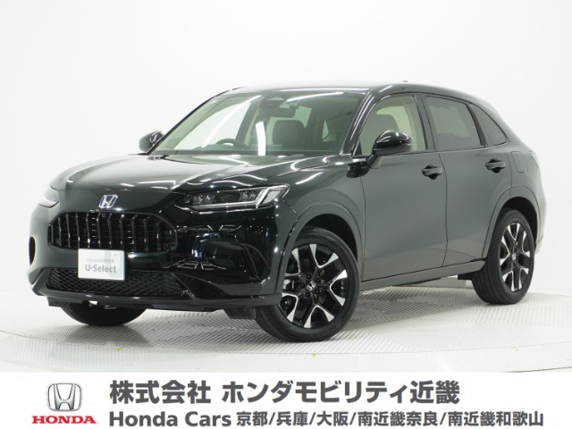ZR-V2.0 e:HEV Z 4WD