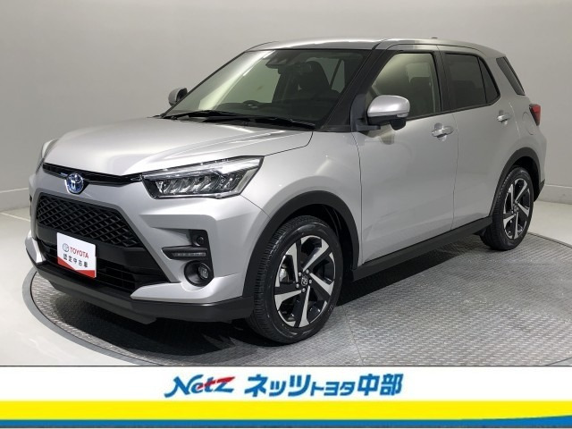 ライズ