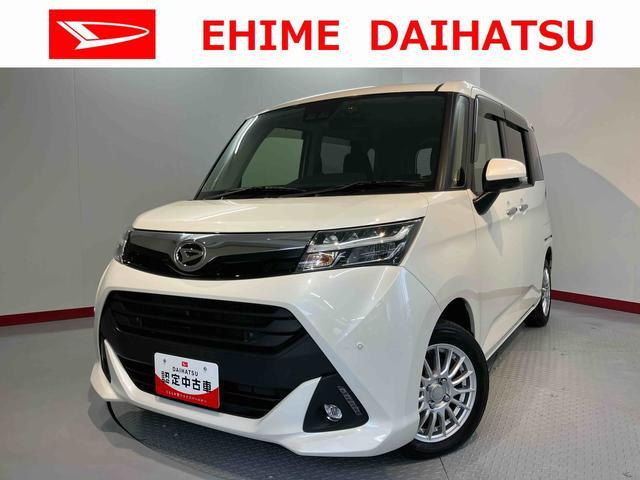 トール1.0 G SAIII