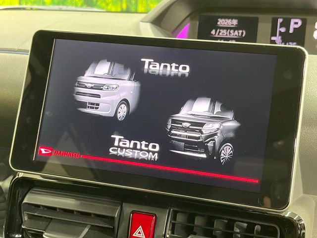 タントカスタムRS