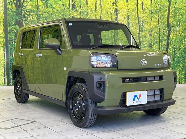 �������x�̃K���X�疌�ŝ����͂������A�㎿�ȃc���E����������B���O����_���J�����؂Ȉ��Ԃ�ی삵�A�F�����E�򉻂�h�~�B�u�e�X�v���b�V���R�[�g�v�A�u�e�v���~�b�T�R�[�g�v���炨�I�т��������܂��B