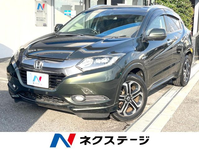 ヴェゼル1.5 ハイブリッド Z