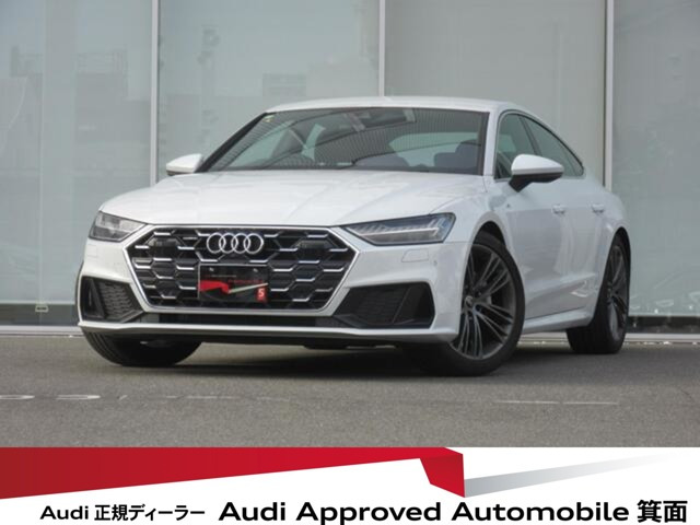 A7スポーツバック40 TDI クワトロ Sラインパッケージ ディーゼル 4WD