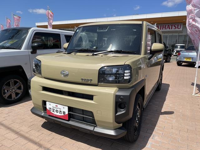 タフトX
