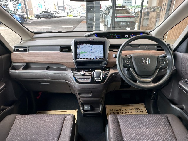 フリード+1.5 ハイブリッド G ホンダセンシング