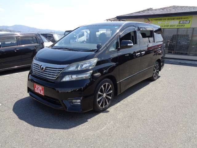 ヴェルファイア2.4 Z