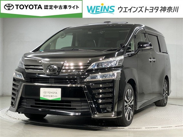 ヴェルファイア2.5 Z Gエディション