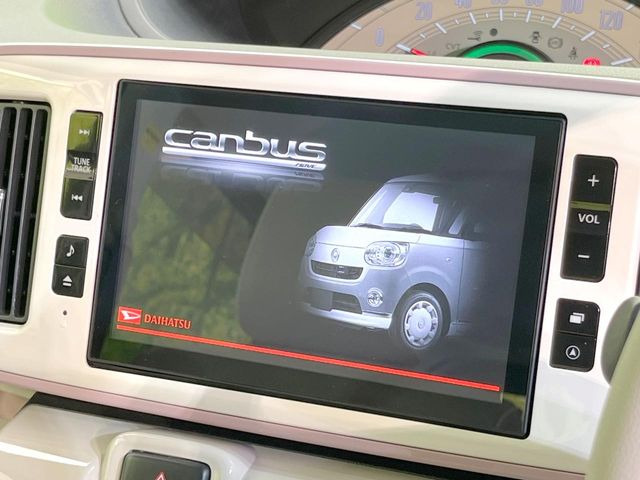ムーヴキャンバスX リミテッド メイクアップ SAIII