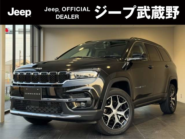 コマンダー2.0 リミテッド ディーゼル 4WD
