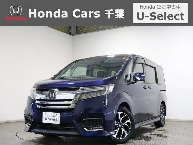 ステップワゴン1.5 スパーダ ホンダ センシング