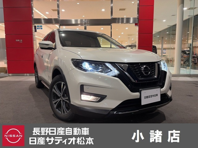 エクストレイル2.0 20Xi 4WD