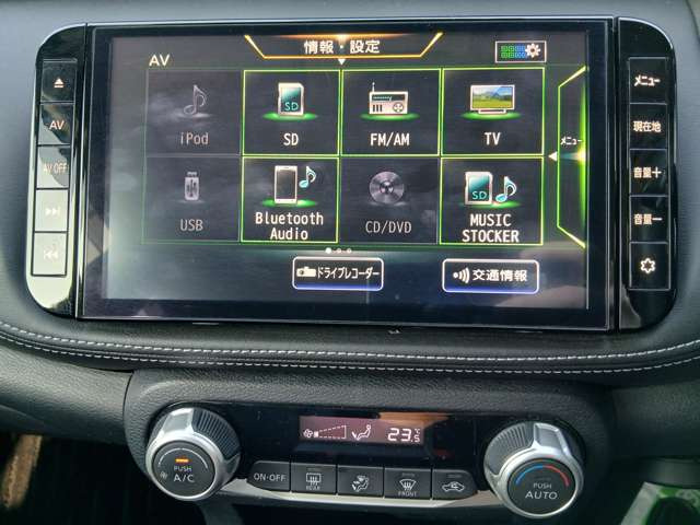 キックス1.2 X (e-POWER)