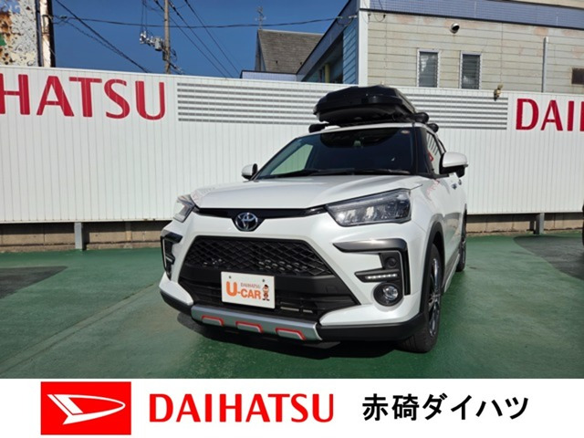 ライズ1.0 Z 4WD