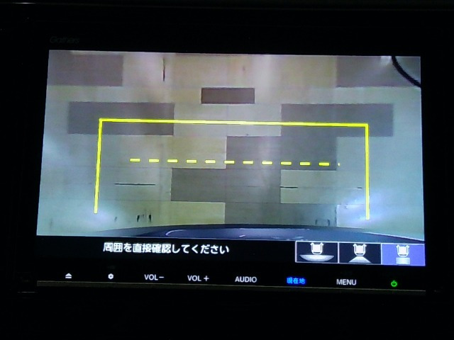 シャトル1.5 ハイブリッド X ホンダセンシング