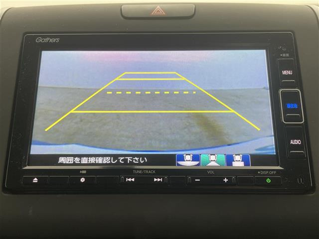 フリード1.5 G ホンダセンシング