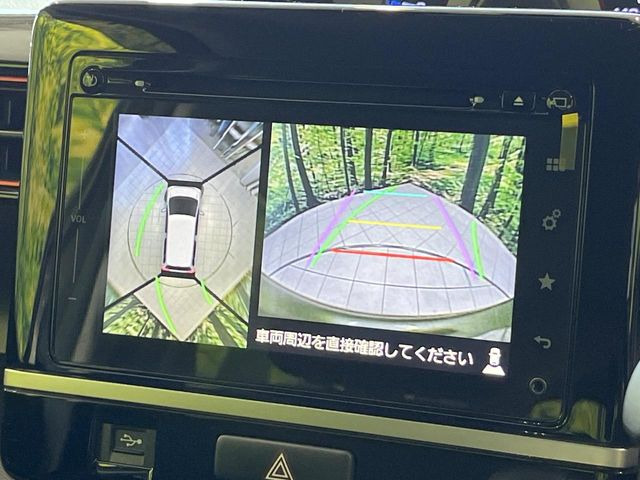 �y�S���ʃ��j�^�[�p�J�����z��p�̃J�����ɂ��A�ォ�猩���낵���悤�Ȏ��_��360�x�N���}�̎��͂��m�F���邱�Ƃ��ł��܂������p�������m�F���₷���A�����ꏊ�ł̐؂�Ԃ��⒓�Ԃ��X���[�Y�ɍs���܂��B