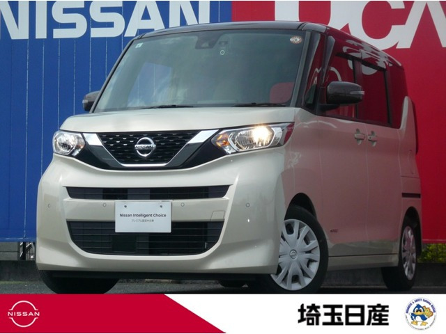 デイズルークスX