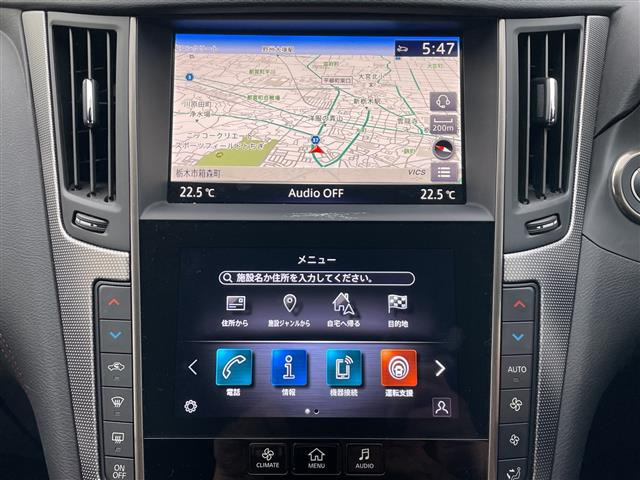 スカイライン3.0 400R