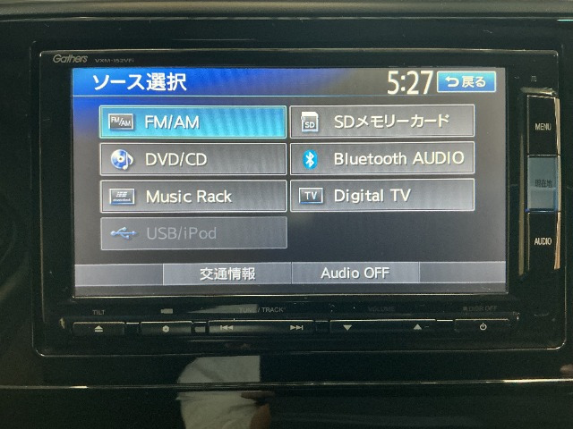 シャトル1.5 ハイブリッド X
