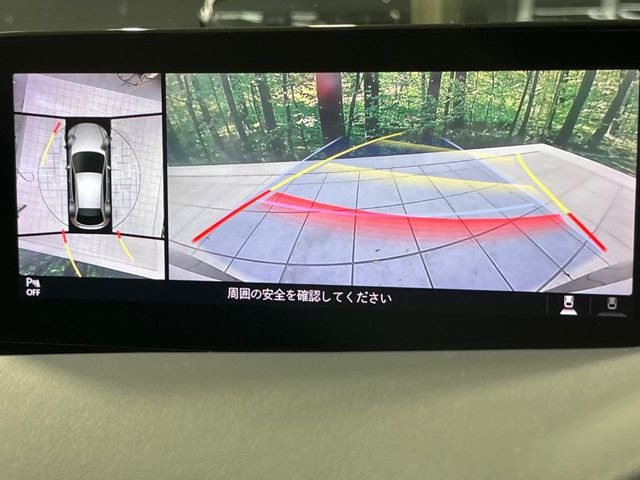 �y360&deg;�r���[���j�^�[�z��p�̃J�����ɂ��A�ォ�猩���낵���悤�Ȏ��_��360�x�N���}�̎��͂��m�F���邱�Ƃ��ł��܂������p�������m�F���₷���A�����ꏊ�ł̐؂�Ԃ��⒓�Ԃ��X���[�Y�ɍs���܂��B