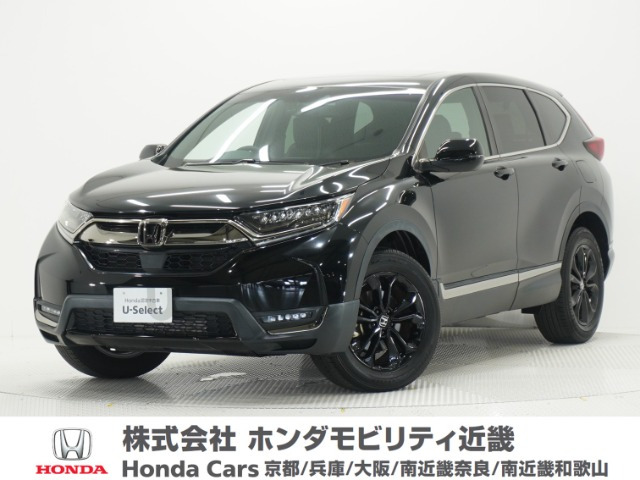CR-V1.5 EX ブラック エディション 4WD