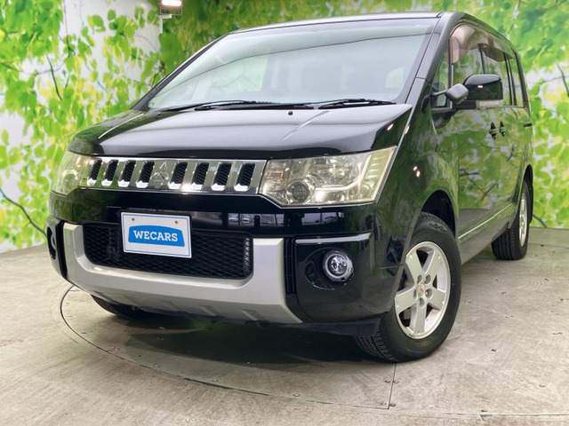 デリカD:52.0 G パワーパッケージ