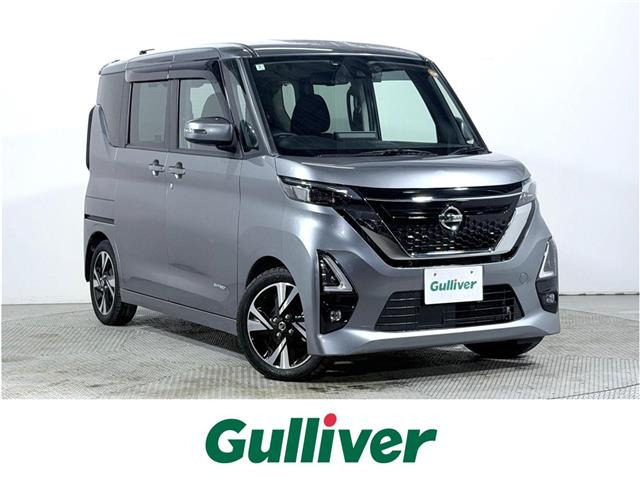 ルークスハイウェイスター Gターボ プロパイロットエディション
