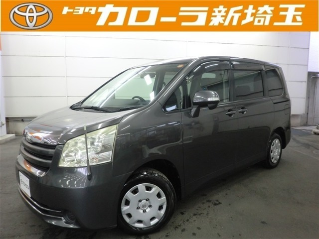 ノア2.0 X Lセレクション